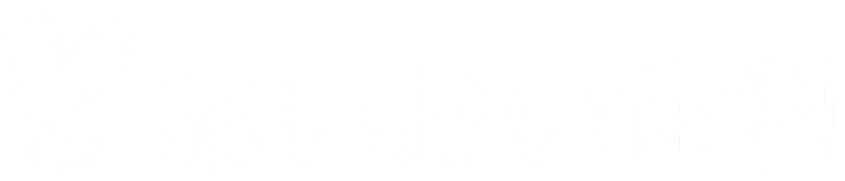 あいおい歯科グループ 池袋駅前歯医者・矯正歯科